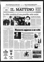 giornale/TO00014547/1995/n. 72 del 16 Marzo